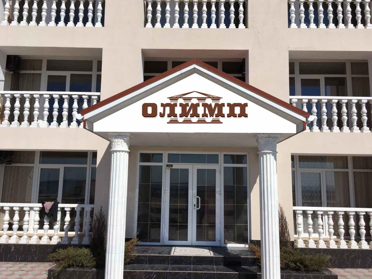 Olimp Otel Zaliznyi Port Dış mekan fotoğraf